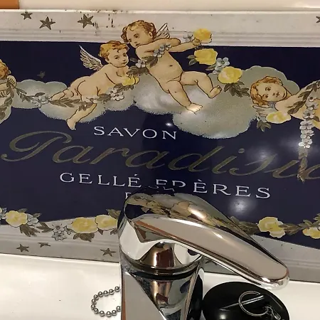 Casa de Férias La Callejuela *