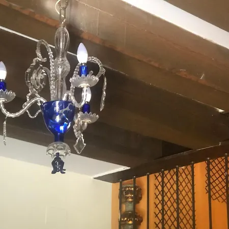 Holiday home La Callejuela