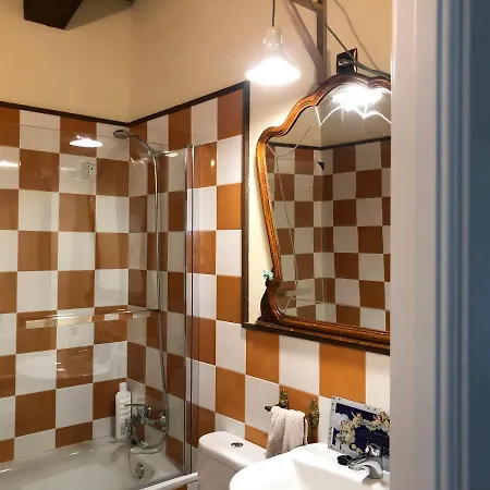 La Callejuela Casa de Férias *